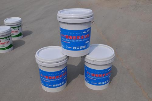 防水涂料應注意的問題有哪些？
